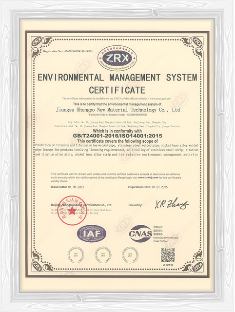 ISO14001-Zertifikat